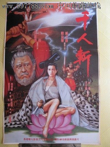 仿制假桑德兰城市学院文凭毕业证